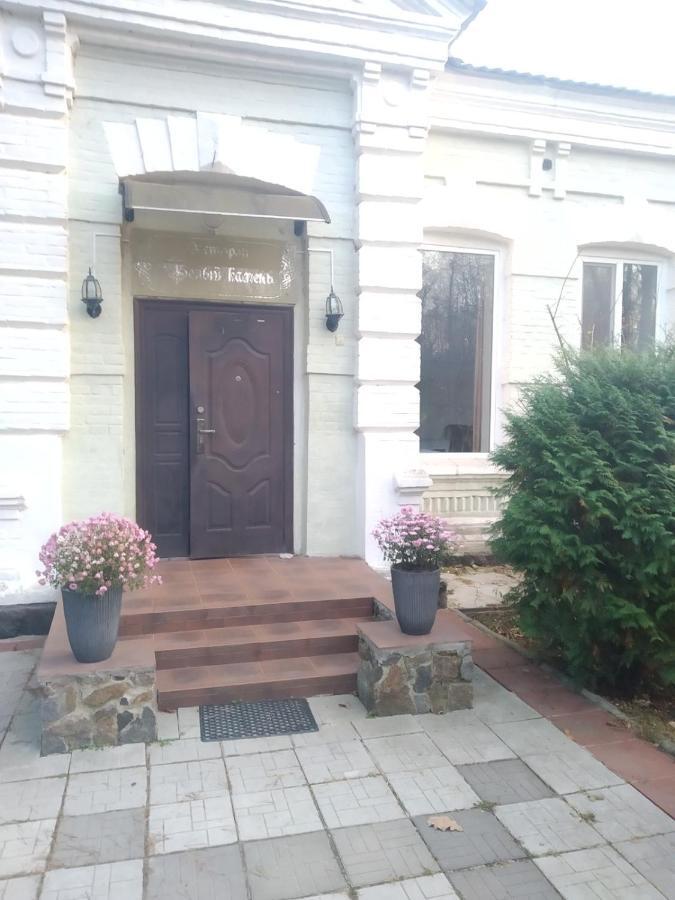 Отель Белый Камень Shevchenkiva Eksteriør bilde