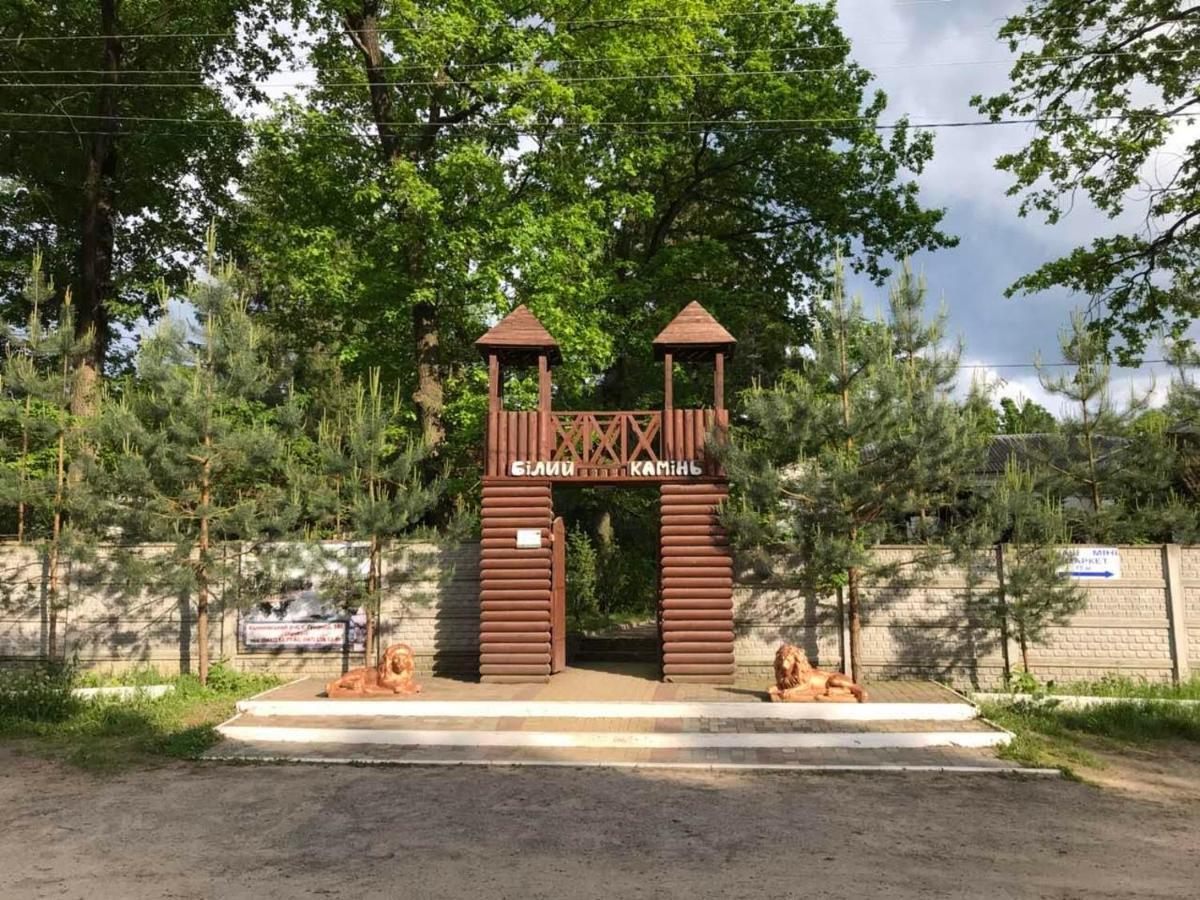 Отель Белый Камень Shevchenkiva Eksteriør bilde
